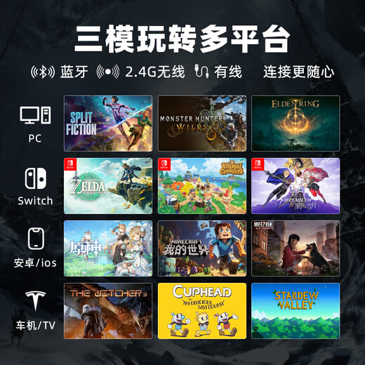 Beitong OCC Kunpeng 50 intelligent wireless game controller xbox Hall rocker switch2 pc mobile phone TV steam Bluetooth somatosensory mapping NS Black Myth Wukong