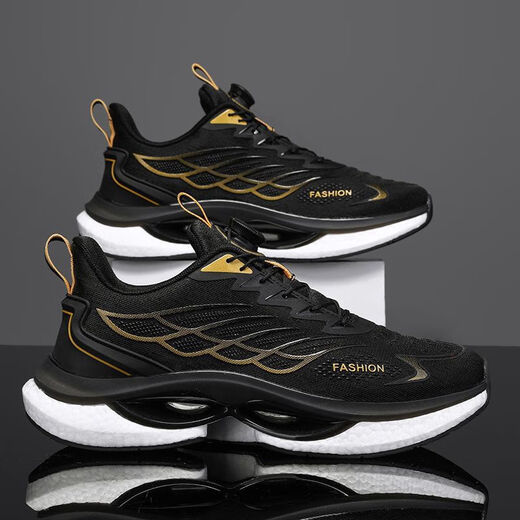 OUOETY carbon board running shoes carbon board running summer and autumn high school entrance examination ultra-light running shoes for primary and secondary school students rebound cushioning and breathable rotation 9888 light blue mesh model 36