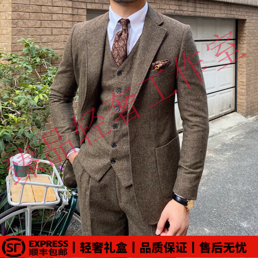 SUSTYLEG light luxury brand wool suit men's autumn and winter retro herringbone slim suit gentleman three-piece suit dark gray suit + vest + trousers 3XL suit vest 3XL pants 38