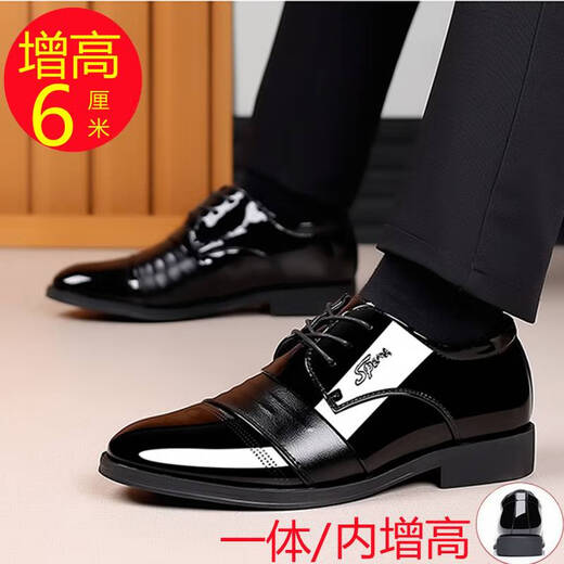 Pei kezhen zapatos de cuero suave para hombres casuales 9921 altura interior negro brillante 38