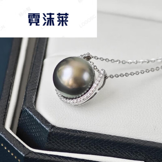 Nimolai 925 silver black pearl pendant 11-12mm horseshoe style single necklace with bright light for mother, black -12mm