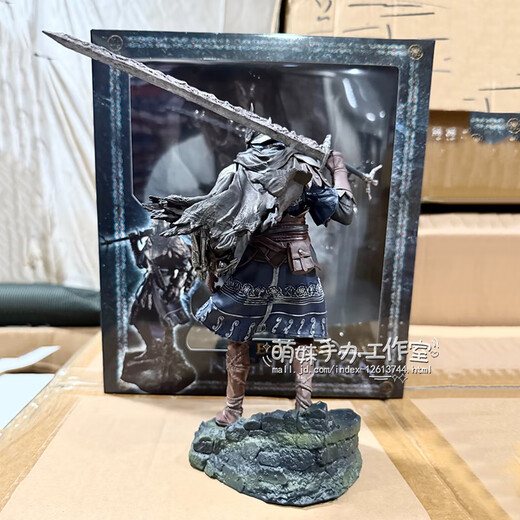 Elden's Ring Figure Game Peripheral Doll Model Desktop Ornament Gift Night King Tracker About 24cm high