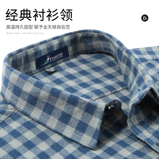 Rich 100% cotton double-sided brushed autumn men's shirt men's long-sleeved warm plaid soft waxy skin-friendly men's shirt