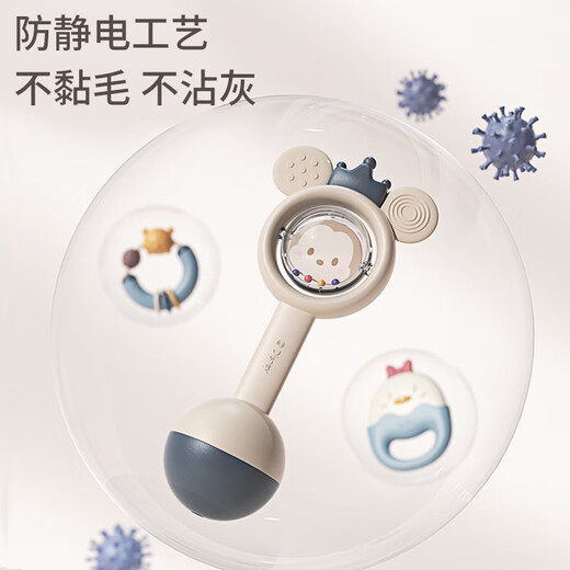 Disney (Disney) Babyrassel, Geschenkbox, Zahnfleisch, Komfortspielzeug, 0–1 Jahre altes Baby zum Schlafen und Greifen, Geschenk für Neugeborene