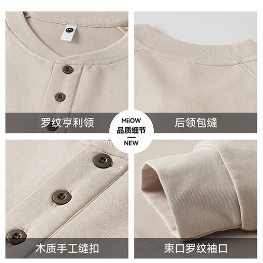 MiiOW Right Shoulder Sleeve Loose Sweater Henley Collar Long Sleeve Men's Spring and Autumn T-shirt Breathable Bottoming Shirt Top Black XL