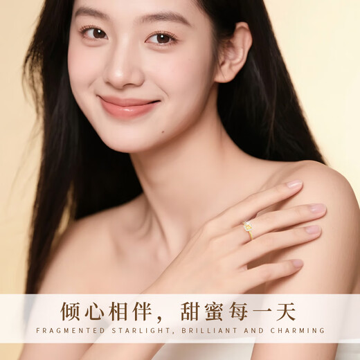 Moran small sugar cube silver ring women's gold single ring confession proposal birthday anniversary gift for girlfriend and wife