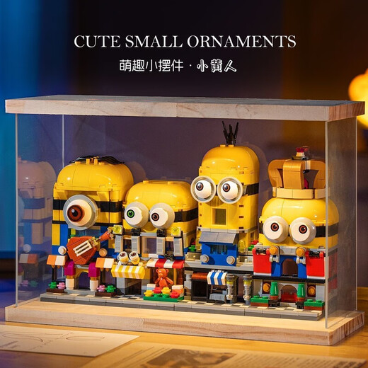 IXJSN Internet celebrity street view Minions are compatible with LEGO building blocks, children's educational assembling small particle desktop ornaments birthday gifts, Minions with big eyes and cuteness/Internet celebrity street view building blocks/suitable for gifts, Minions 4-in-1, exquisite color box