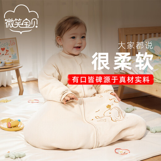 Smile Baby 0 dyed Xinjiang colored cotton baby sleeping bag, spring, autumn and winter all-in-one baby pajamas, children's anti-kick quilt, autumn and winter style, 100% cotton liner, thickened 350g/cotton, suitable for 10 up and down 100cm (suitable for 1-3 years old)