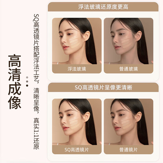 穿衣镜全身镜落地镜壁挂镜挂门服装店试衣镜挂穿一体简约北欧风 【圆角】典雅白150*40cm 送货上门