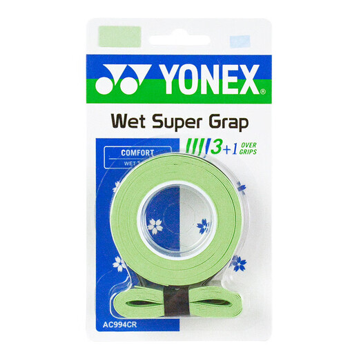 YONEX尤尼克斯羽毛球拍手胶吸汗带防滑印花手胶4条装AC994CR浅绿色