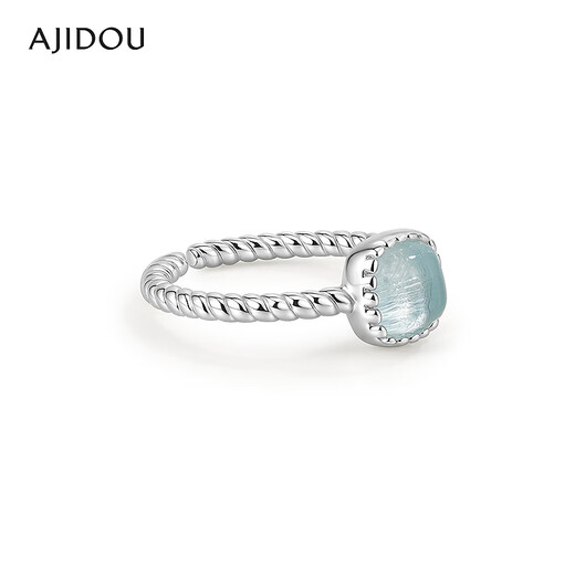 AJIDOU Ajidou ring for women is a 25 silver ring fashion accessory silver + blue 0