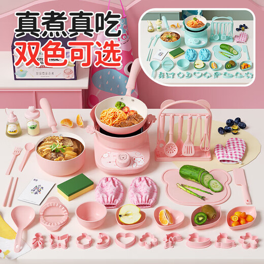 BULUQI mini cuisine véritable ensemble de cuisine ensemble complet de cuisine pour les filles 7-14 ans jouets pour enfants fille cadeau d'anniversaire
