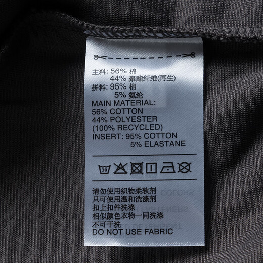 
Adidas Clover Coat Women's 2025 Autumn Outdoor Training Knitted Casual Comfort Jacket Sportswear KC2650 KC2650/Charcoal Ash/Shop Manager's Recommendation L