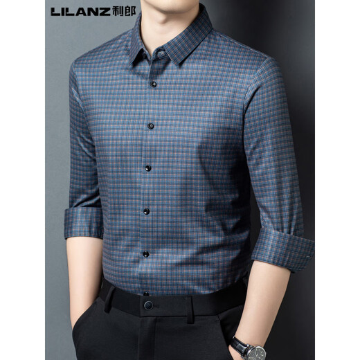 利郎长袖衬衫男2025年秋冬季新款免烫桑蚕丝商务休闲格子男士衬衣 LZ25803 绿色 4XL 190【建议185-195斤】