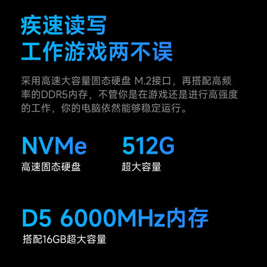 AMD & ASUS family bucket Ryzen R5-9500F/RTX5060 8G/16G/500G Delta mobile e-sports game designer desktop computer host