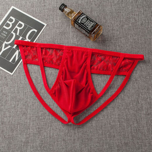 Men's mesh sexy transparent U-convex thong lace hip-lifting men's low-waist hollow pouch, one black 80-150Jin Jin equals 0.5kg, inner wear