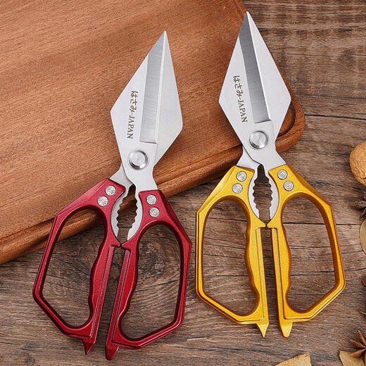 Ciseaux à grosse tête Jinyan Ciseaux à os de poulet puissants Leying Ciseaux à grosse tête Jinyan pour poulet, canard, poisson et oie Qualité de qualité-débit Qualité de qualité A-Chine rouge 1 paire