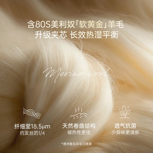 Babylove rainbow all-round clothing baby jumpsuit autumn and winter baby constant temperature thin quilted wool warm sleeping clothes