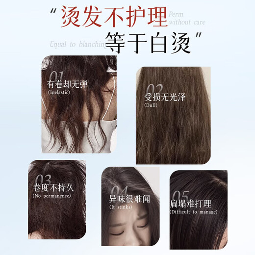 Xuan makes curly hair more elastic, fluffy and styling, dynamic shaping hydrating cream, curly hair styling magic tool elastin, moisturizing hair care elastin 280ml*3 bottles
