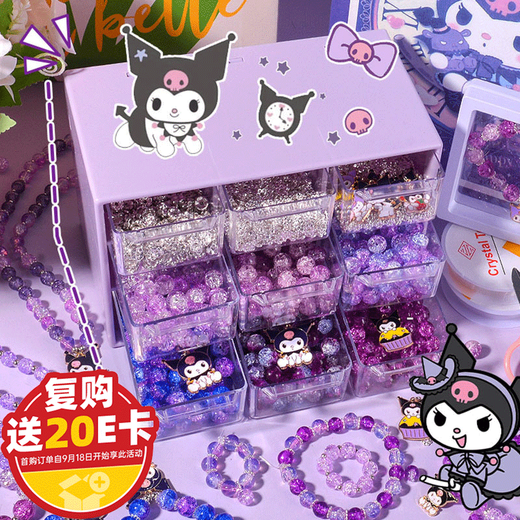 Le Aixiang – jouets pour enfants de 3 à 6 ans, Kuromi, bracelet fait à la main, bijoux en perles Sanrio, collier, cadeau d'anniversaire pour filles