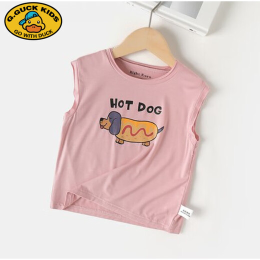 G.DUCKKIDS boys' modal sleeveless T-shirt small vest summer summer clothing children's clothing children's baby thin children's trend U13588 yellow 90 cm