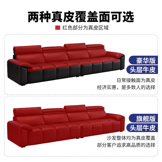 YouMingJia Sofa Living Room Italian Minimalist Style Leather Sofa Small Apartment Modern Simple Straight Row Sofa Living Room 2026 New 3.2m Five-seater Pine Wood Visible Frame Deluxe Edition Thickened 2.8mm First-layer Cowhide + Latex Cushions