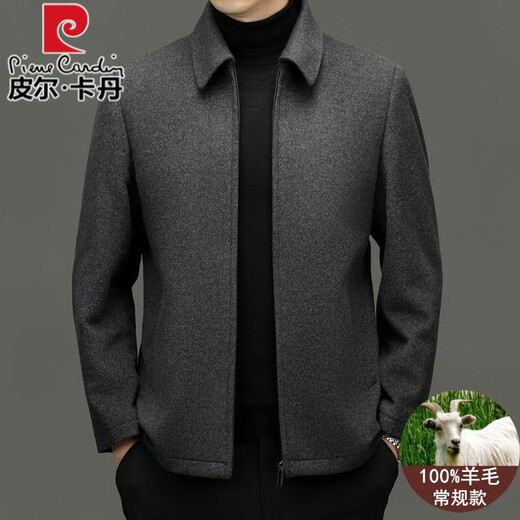 Pierre Cardin 100% pure wool jacket men's stand collar autumn and winter high-end business casual executive only dad woolen jacket 11597 gray stand collar style XL 180/96A