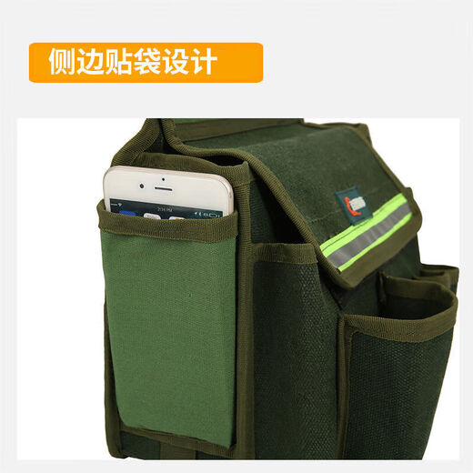 Xianang multi-functional extra large electrician carpentry cross-body tool bag waist bag canvas anti-fading nail bag wallpaper sticker tool bag comes with multi-functional double-layer nail bag length 30*width 19*height 28