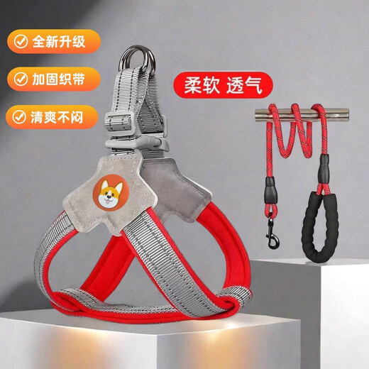 Dog leash harness vest-style pet walking leash small and medium-sized Shiba Inu Corgi Bichon Teddy dog chain red anti-breakaway harness S