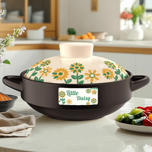 Casserole stew pot dry-cooked without cracking, high-temperature resistant dry-cooked household gas stove, open flame can be used ceramic pot dry-cooked pot, small daisy style dry-cooked pot, suitable for 2-4 people 2.5L