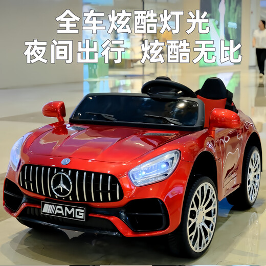 Voiture électrique pour enfants Little Jelly La voiture double pour enfants Mercedes-Benz Big G peut s'asseoir dans une voiture électrique jouet télécommandée tout-terrain à quatre roues pour adultes, haute configuration rouge, double entraînement 12V + télécommande + Bluetooth + conduite autonome + balançoire, musique d'éducation précoce + éclairage LED