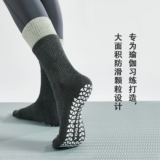 Tanbeiman Yoga Socks Silicone Anti-Slip Pilates Socks Women's Summer Indoor Fitness Sports Socks Professional Jump Rope Running Yoga Pilates Socks Black One Size (Recommended Size 35-39)