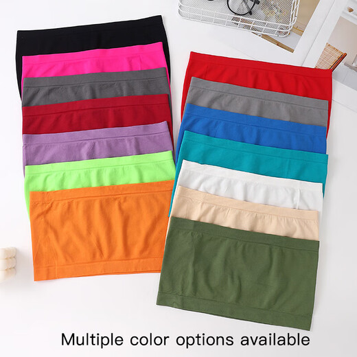 Bottoming, anti-exposure, no padded underwear, one-piece strapless bandeau, one-piece underwear, beautiful back and chest wrap, one-line circumference, skin tone, 1 piece, one size fits all, 80-125 Jin Jin equals 0.5 kg