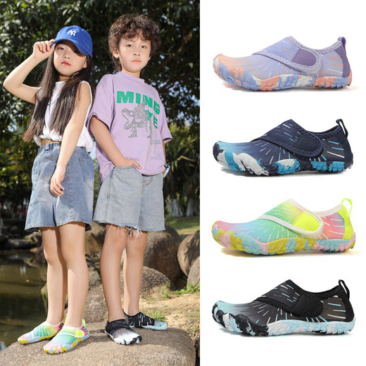 McCannon Indoor Fitness Sports Shoes Children's Skipping Shoes Girls' Non-Slip Rock Climbing Shoes Primary School Comprehensive Training Shoes Black 35