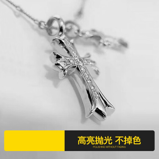 MZMZ platinum necklace men's pt950 platinum clavicle chain trendy cross accessories Valentine's Day birthday gift for girlfriend local warehouse/next day delivery - light luxury cross necklace (gift box)