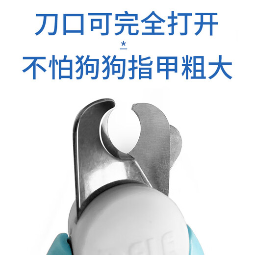 AIBODUO Dog Nail Clippers Pet Nail Clippers Medium and Large Dogs Large Dog Nail Clippers Alaskan Golden Retriever and Labrador Moonlight White (90 Jin Jin is equal to 0.5 kg, universal)