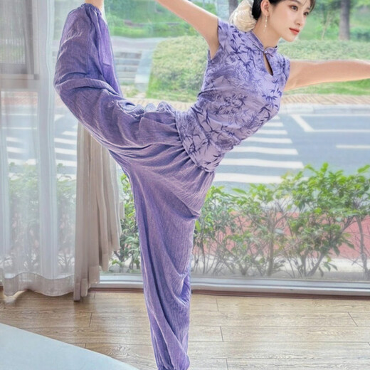 Shuangxiu New Chinese Yoga Wear Set 2025 New Cheongsam Collar National Style Pilates Beautiful Training Purple Sports Top Zizhuyin Top + Purple Pants Set L 110-120