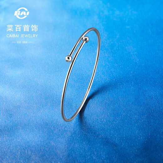 Caibai Jewelry Platinum Bracelet Pt950 Platinum Simple Disco Bead Plain Circle Bracelet Price BJ Platinum Bracelet About 4.84g