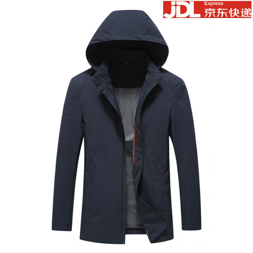 BOSS men's casual jacket 2025 new spring and autumn thin high-end men's hooded jacket no ironing beige 3XL 190