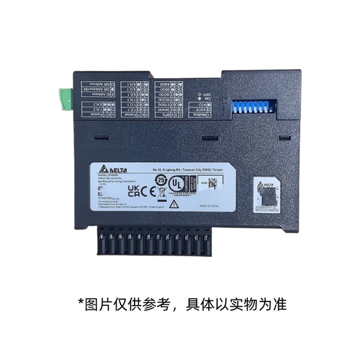 Delta thermostat DTME08 1 piece