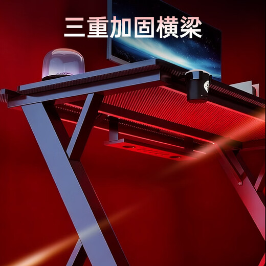 Quanpinwu Esports Desk Computer Desk Desktop Titanium Gaming Desk Solid Wood Halberd S3 Home Robotic Arm Double Office Desk Creation