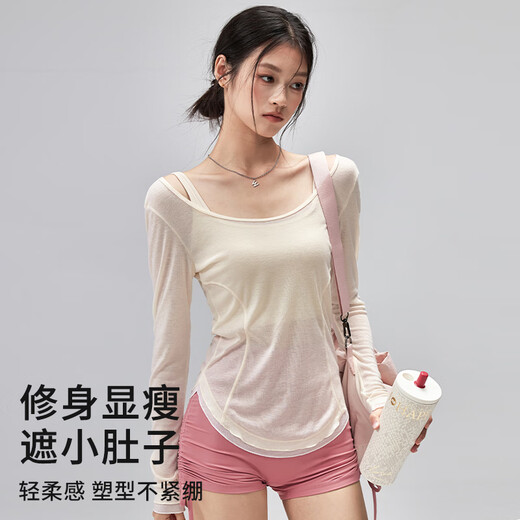 XUEXIMAN breathable yoga clothing blouse thin slim fit sports top Pilates running training long sleeve new