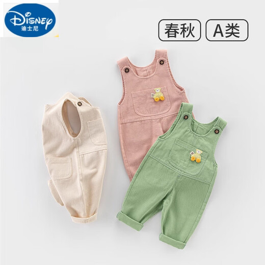 Disney overalls for baby girls, spring and autumn wear, 1 to 3 years old, pure cotton soft jumpsuit, girls' pants, autumn wear, off-white 5963, cute, western style 120cm
