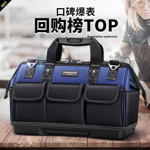 Ye Yu Electrician's Tool Bag Canvas Wear-Resistant Multi-Function Tool Bag Storage Bag Strong Wear-Resistant Electrician's Bag Labor Insurance Supplies Main Image