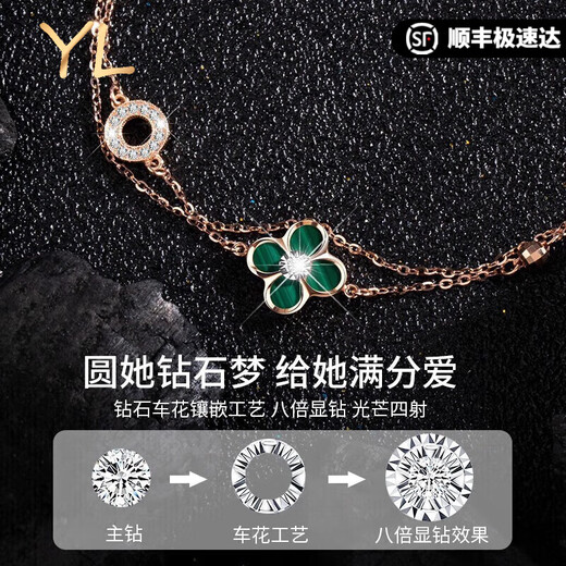 COISEE.YL18K color gold four-leaf clover diamond necklace women's rose gold bracelet Valentine's Day birthday gift for girlfriend, reversible wear Diamond K color gold necklace * red agate