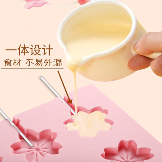 Jingxianju lollipop mold cheese stick hawthorn stick grinding tool food grade baby and children paper stick packaging bag making tool 12 consecutive molds 100 sticks + 100 bags + 100 wire