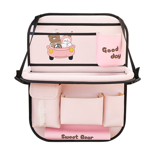 Car seat back storage bag, children's table storage bag in car, car multi-functional rear storage bag, cake bear - foldable dining table + tissue box