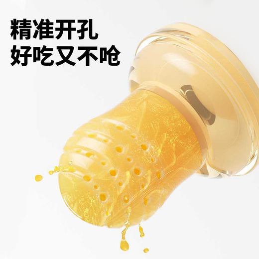 Ozan Ancosu food-grade baby fruit-eating artifact baby chewing music automatic fruit feeder teether juice bunny chewing music (small mesh bag) + box 1 pack