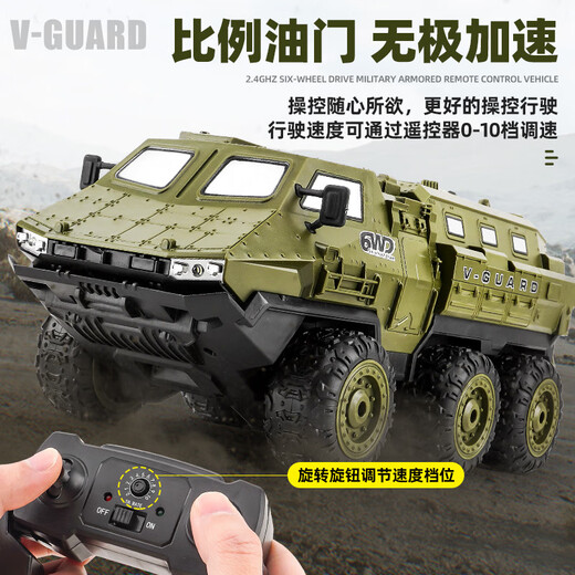 Zhouke Dump Truck Remote Control Toy Heavy Transport Full Scale RC Children's Car Charging Dynamic Children's Electric Car Large Four-wheel Drive Cybertruck Alloy Body + 46cm Large Body Super Powerful Three-Electric Battery Life 90 Minutes + Replacement if Damaged within 30 Days + Three-Year Warranty