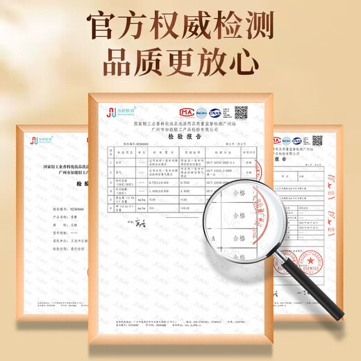 Ou Mingli Aromatherapy Indoor Bedroom Fragrance Car Home Room Dormitory Living Room Office Fireless Aromatherapy Deodorization